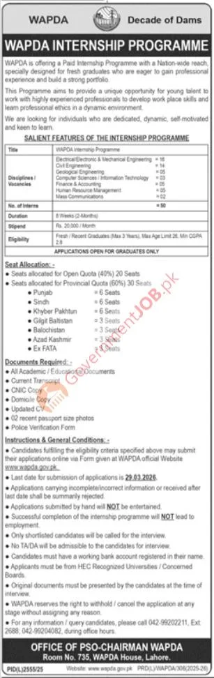 WAPDA Internship 2026