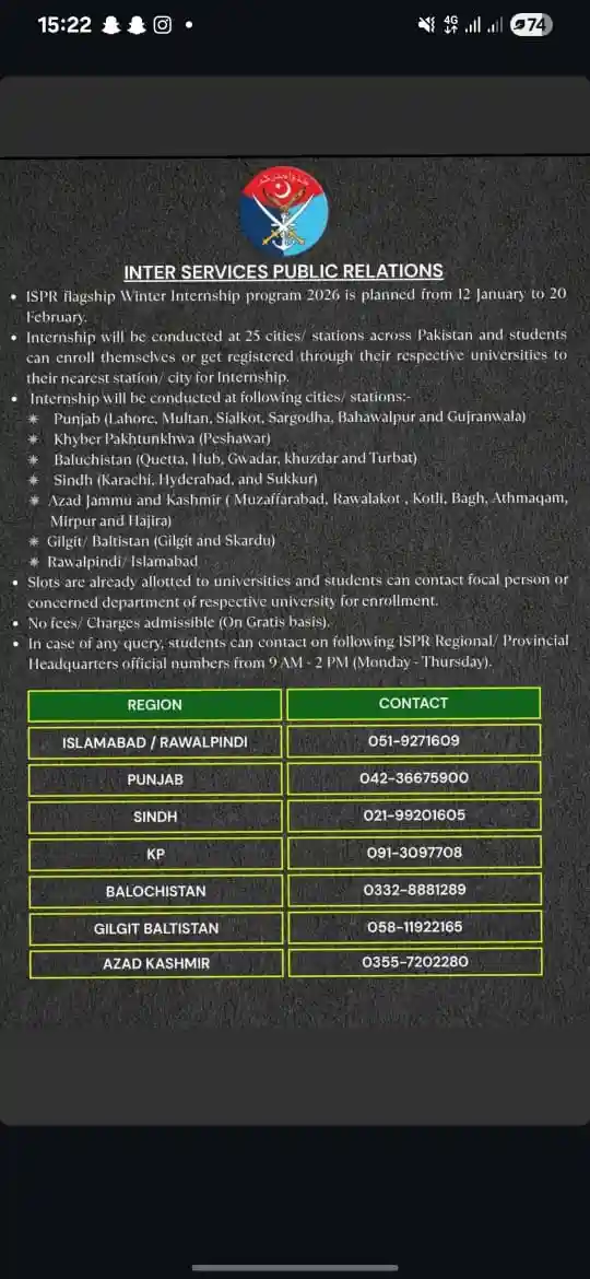 ISPR Winter Internship Program 2026 – How to Apply